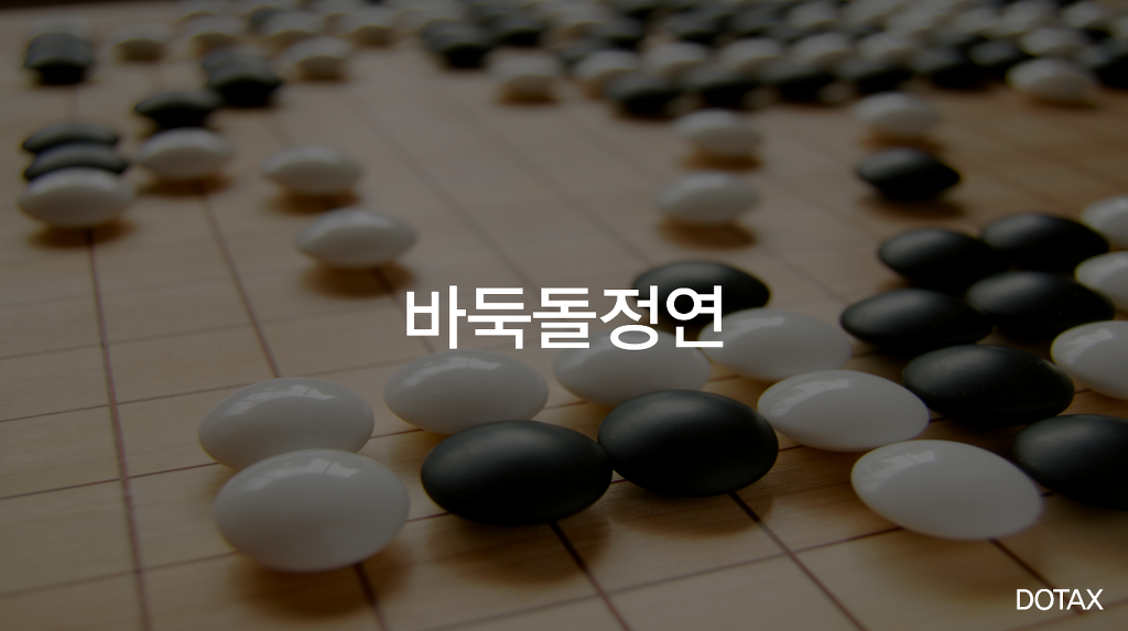 첫 눈이 내린 오늘, 읽기 좋은 시 두 편 | 인스티즈