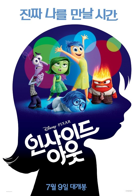 개인적인 2015년 최고의 외국 영화 BEST 10 | 인스티즈