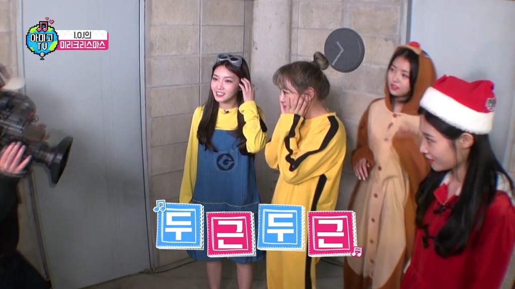 2016년 최고의 신인걸그룹 아이오아이의 굴욕 | 인스티즈