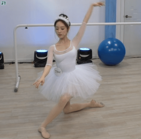 전후반 양정원 사진모음 3 | 인스티즈