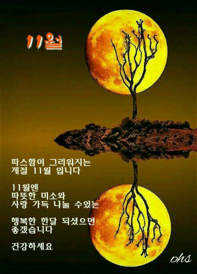 강통신 이미지