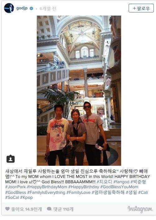 ㅔ의 존재를 모르는 연예인 | 인스티즈
