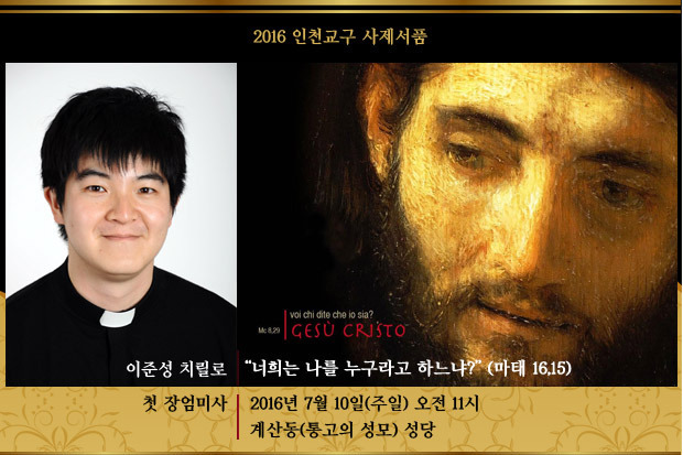 수품 이미지