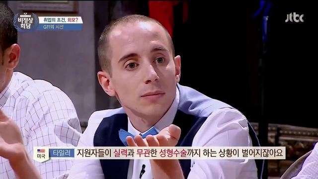 미국인이 말하는 한국에서 충격이었던 문화.jpg | 인스티즈