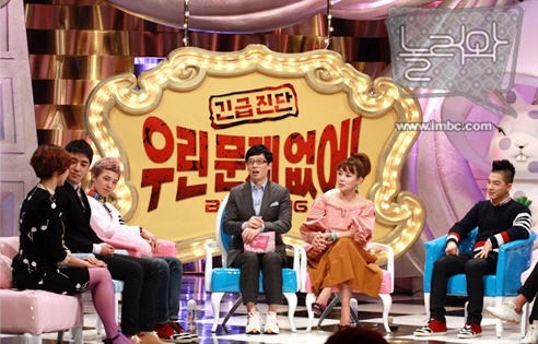빅뱅 데뷔 5년차에 우리 아직 문제없다고 방송에서 얘기한게 | 인스티즈
