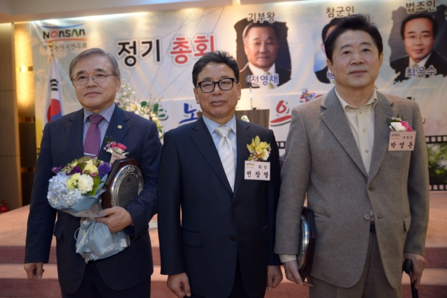 (주)재경건설 이미지