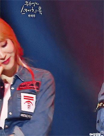 유스케에 출연한 마마무 | 인스티즈