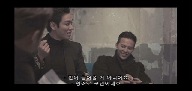 빅뱅 멤버들의 태양 미래 아이들 이름 짓기.jpg | 인스티즈