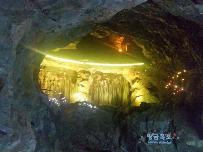 광명테마파크 이미지