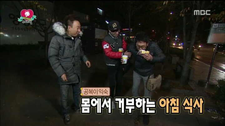 [무한도전] 무도 출연해 보고 싶었던 서프라이즈 배우들 | 인스티즈