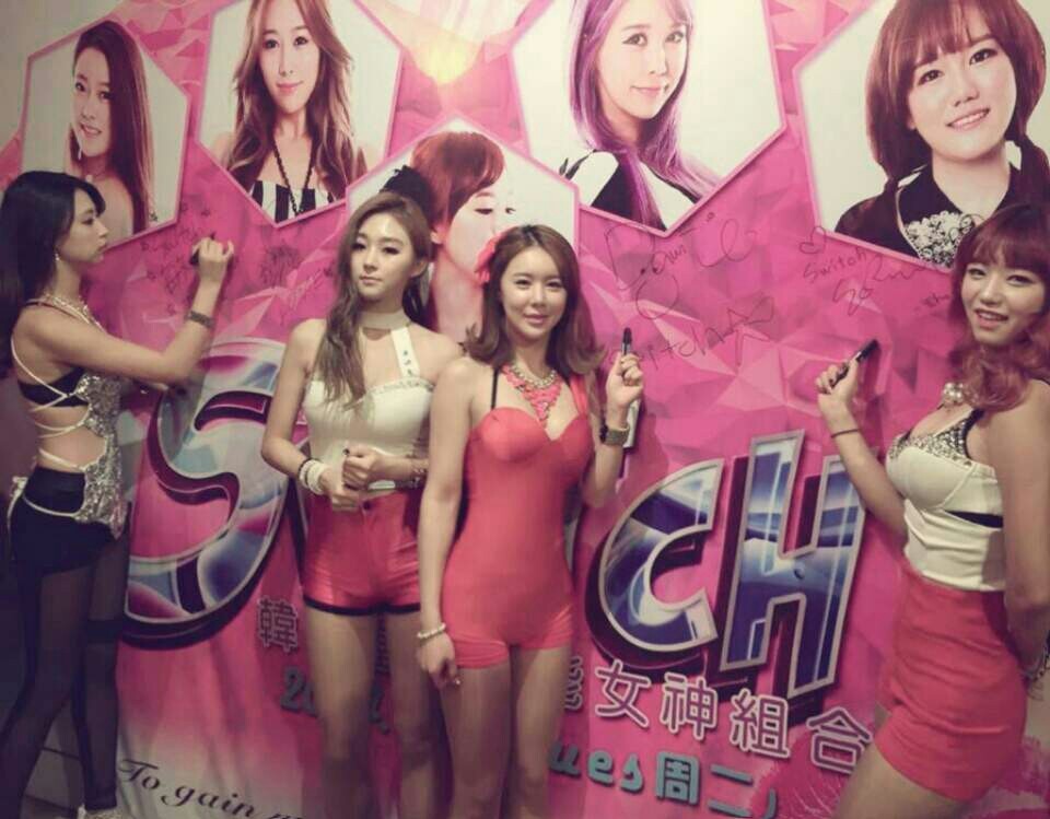 지금;리나댄스 이미지