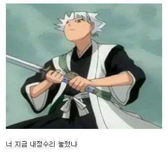 레전드 작붕모음 | 인스티즈