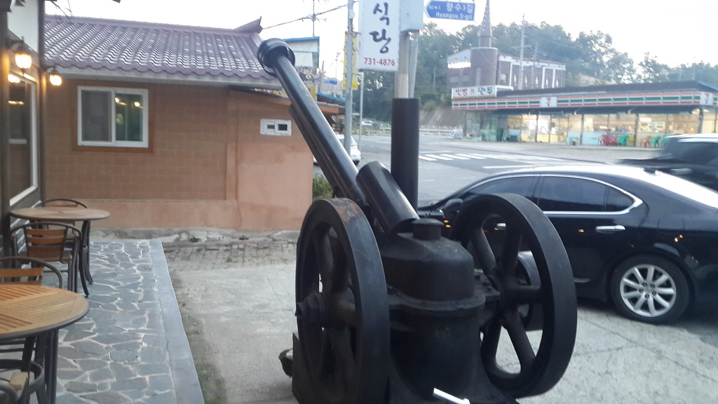 수반쭈꾸미 이미지