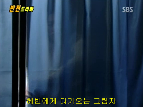 반전드라마 베스트 에피소드 덫 完 | 인스티즈