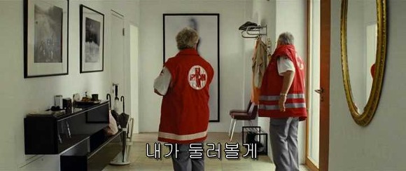 굿나잇 마미 :우리 엄마 어딨어요? 06 | 인스티즈