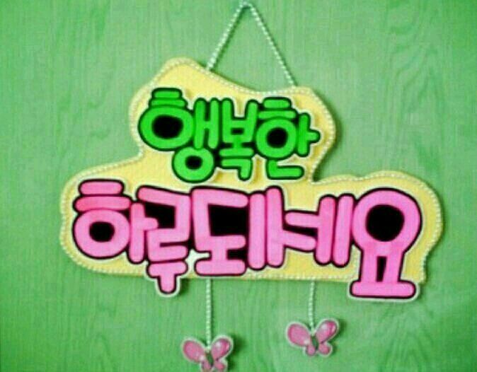 허브펜션 이미지