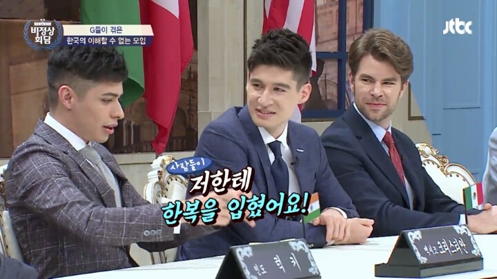 사이비 종교에서 외국인 상대로 돈 뜯는 법 | 인스티즈