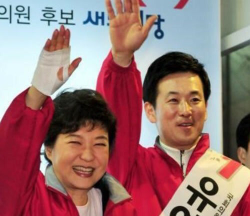 박근혜의 변호인 유영하 | 인스티즈