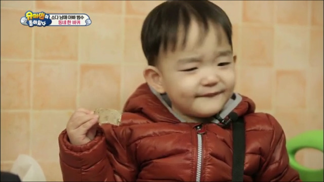 호들갑을 모르는 이범수.jpg | 인스티즈