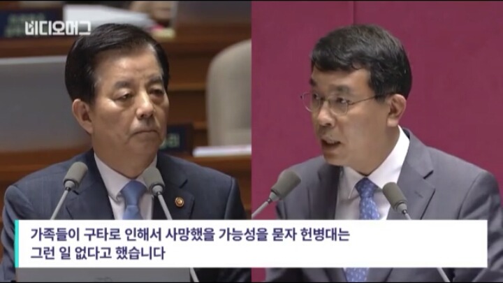 한민구 국방장관에게 작은 일이란?? | 인스티즈