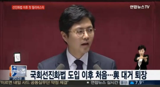 2016년을 정리하는 12장 | 인스티즈
