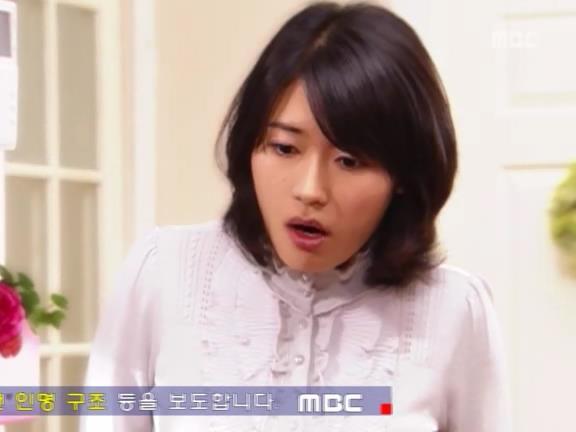 [거침없이하이킥] 나이따윈 상관 없는 윤호.jpg | 인스티즈
