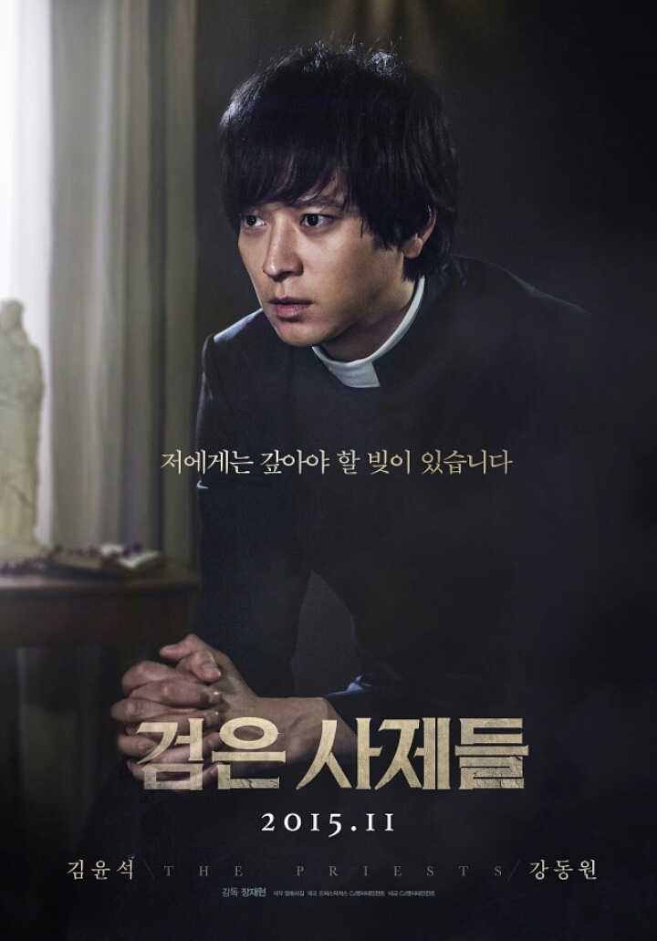 정말 재밌게 본 영화.jpg | 인스티즈