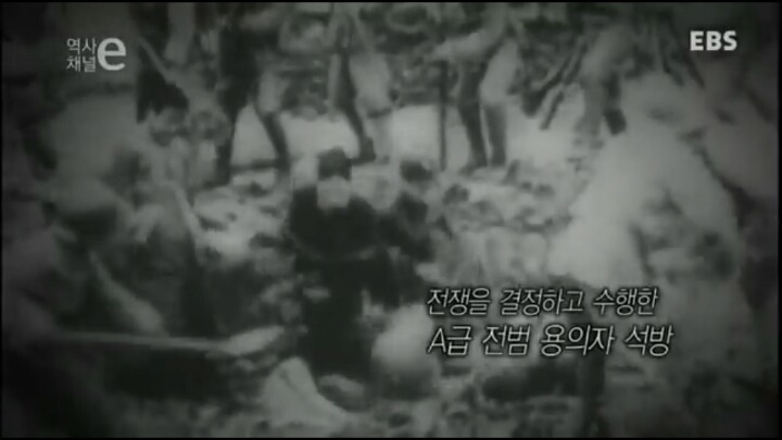 일본이 조선 식민지배에 대하서 제대로 사과하지 않는 이유 | 인스티즈