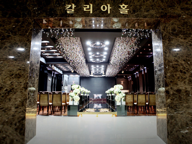웨딩펠리스 이미지