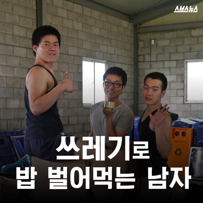 해외로 수출된 대박 쓰레기통.jpg | 인스티즈