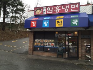 김밥매니아 이미지