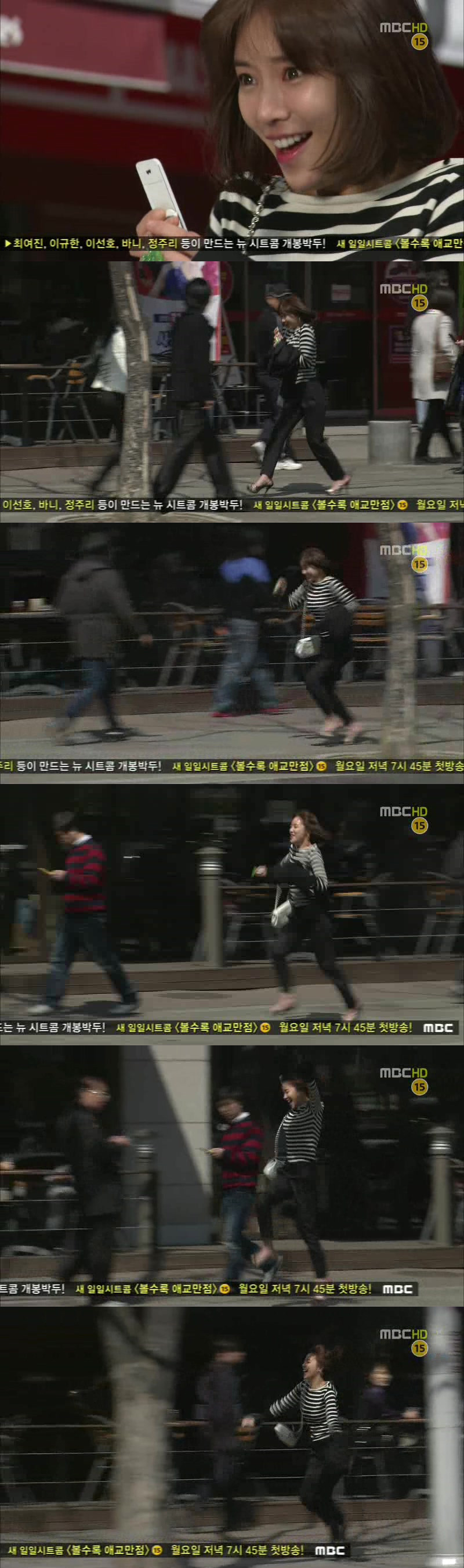 [지붕킥] 떠나는 세경 가족 (마지막회) | 인스티즈