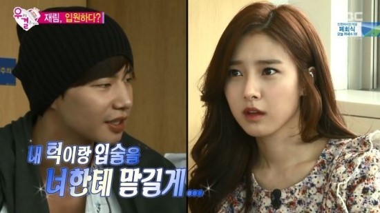 가을양 김소은 jpg | 인스티즈