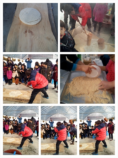 265EA439512EEE92365D48