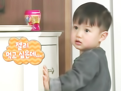 [오마이베이비] 태오네 밀가루 사건.JPG | 인스티즈