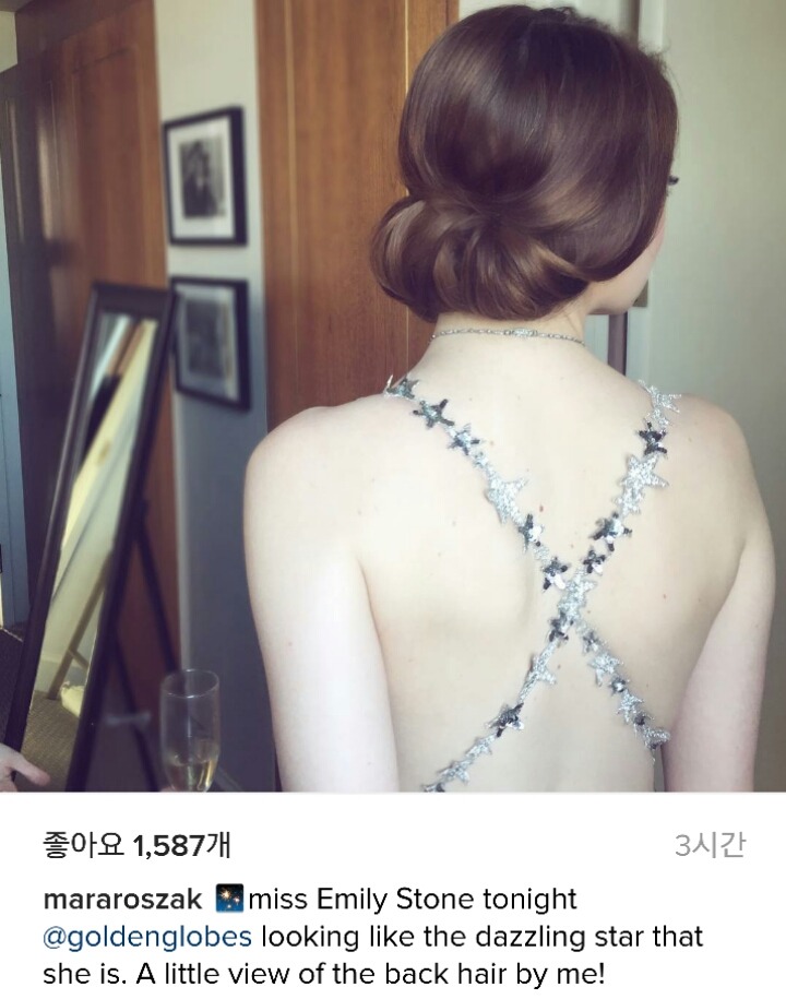 오늘자 엠마 스톤 근황 | 인스티즈