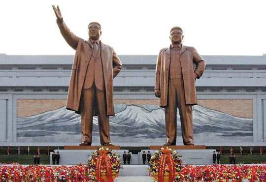대한민국의 흔한 기념안내판 | 인스티즈