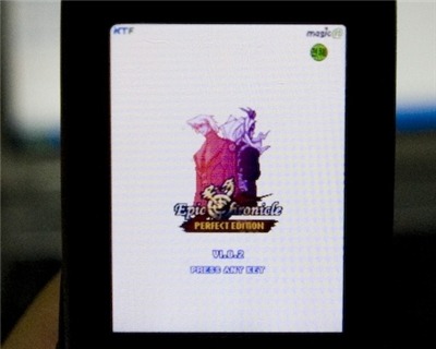 올타임 레전드급 RPG모바일게임.jpg | 인스티즈