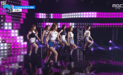 [트와이스] 음악중심 손채영 | 인스티즈