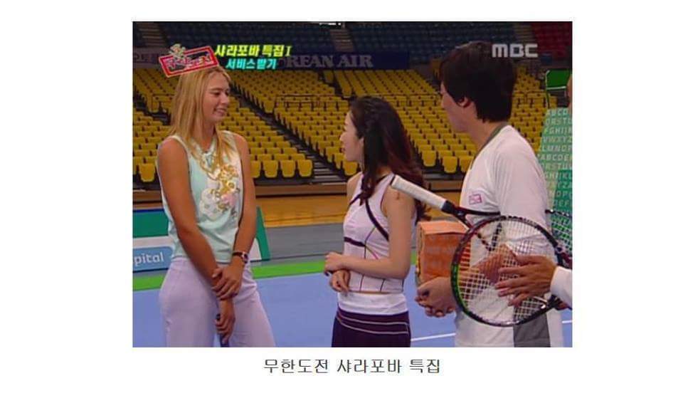 한국방송 10대 불가사리.jpg | 인스티즈