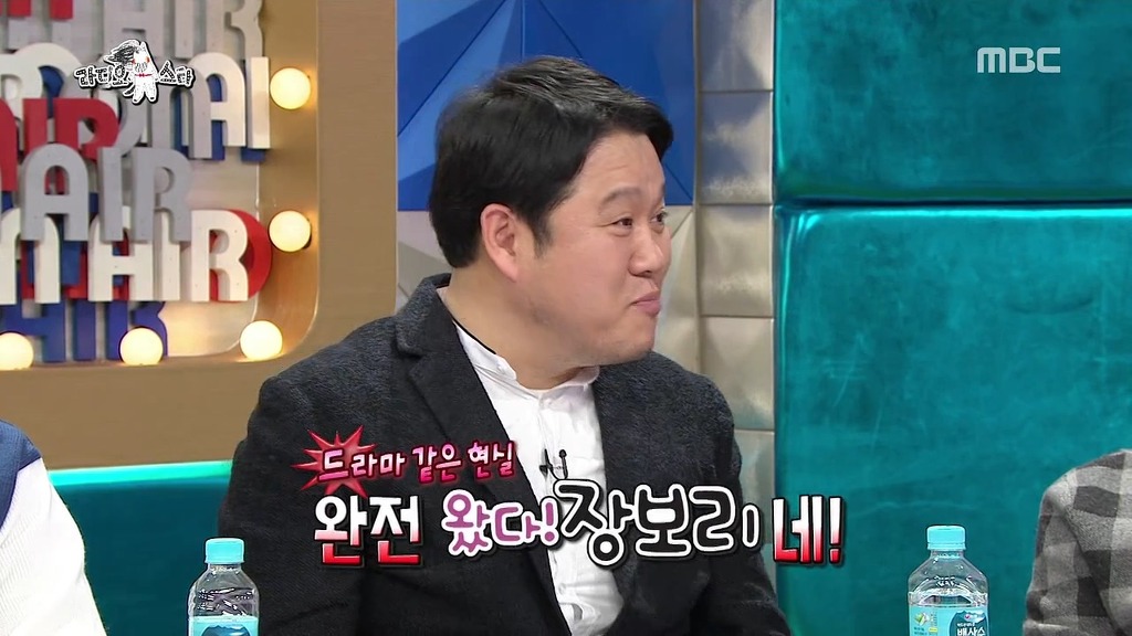 [라디오스타] 김숙 출생비화 ㅋㅋㅋㅋㅋㅋ | 인스티즈