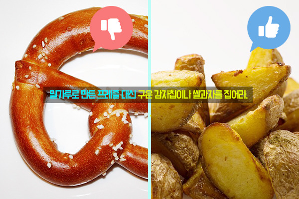 sex에 도움이 되는 음식과 그렇지 않은 음식.jpg | 인스티즈