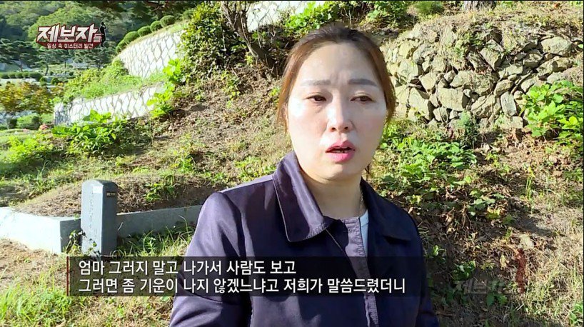  1500원 토스트 판매하시는 할머니.gif | 인스티즈
