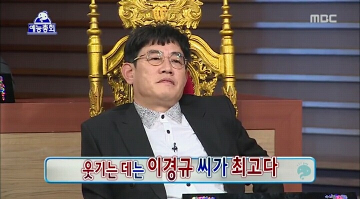 오늘자 역대급 무도 4장 요약 | 인스티즈