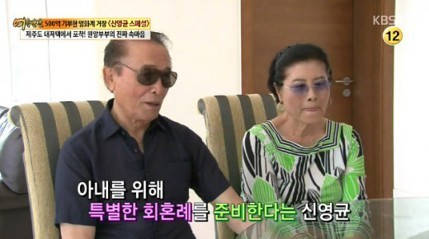 연예계 최고 부자 | 인스티즈