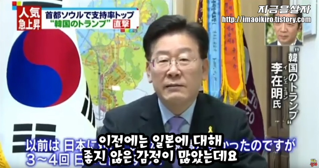 최순실 사태를 다루는 일본방송의 특징 | 인스티즈