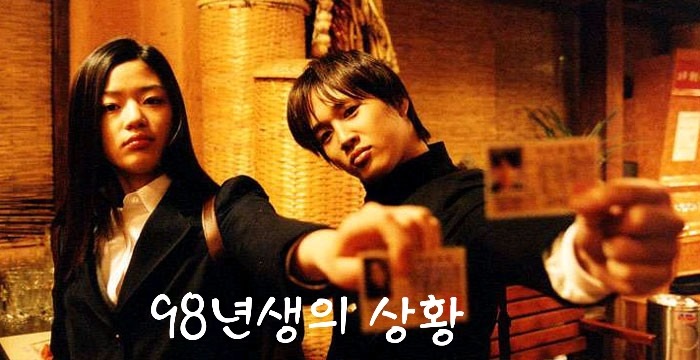 107일뒤.jpg | 인스티즈