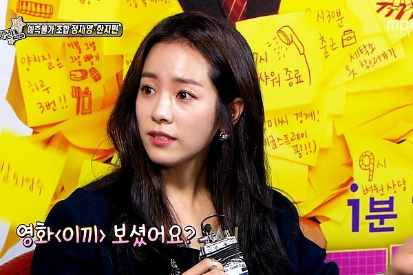 순수한 아가상 한지민.jpg | 인스티즈