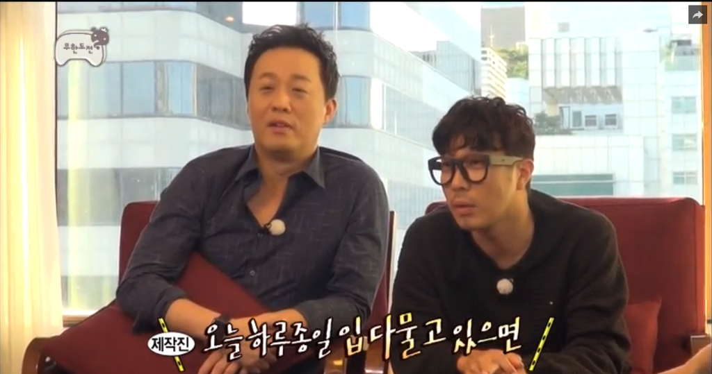 진정한 진성 유재석 덕후.jpg | 인스티즈