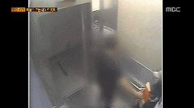 혐) 창원 데이트 폭력남.gif | 인스티즈
